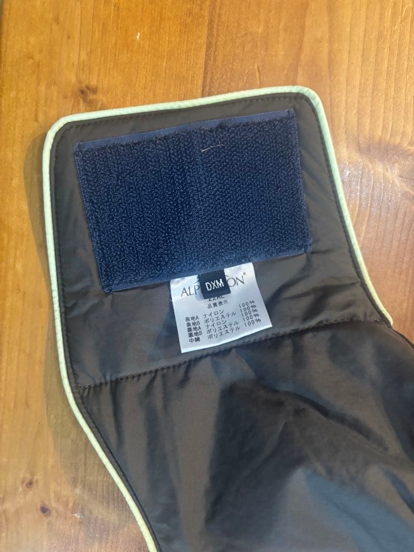 ALPHAICON エアライナー