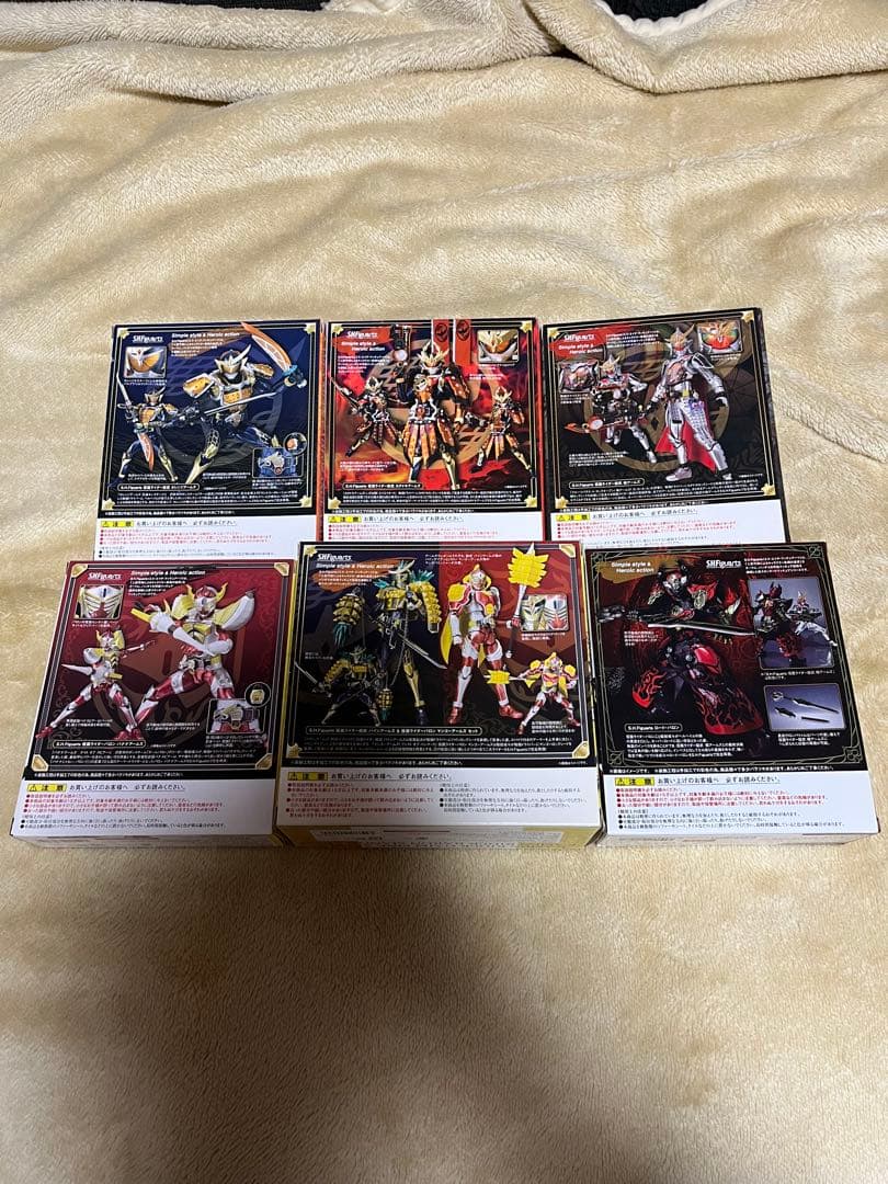 S.H.Figuarts 仮面ライダー鎧武 ガイムアーマードライダー２２体セット