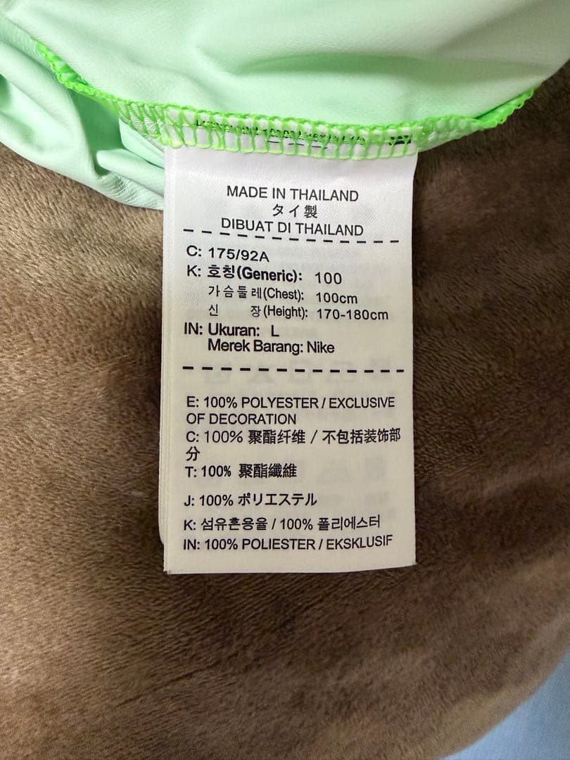 【最終値下げ‼️】Nike サンフレッチェ広島 ジャージ ハーフジップ、Lサイズ