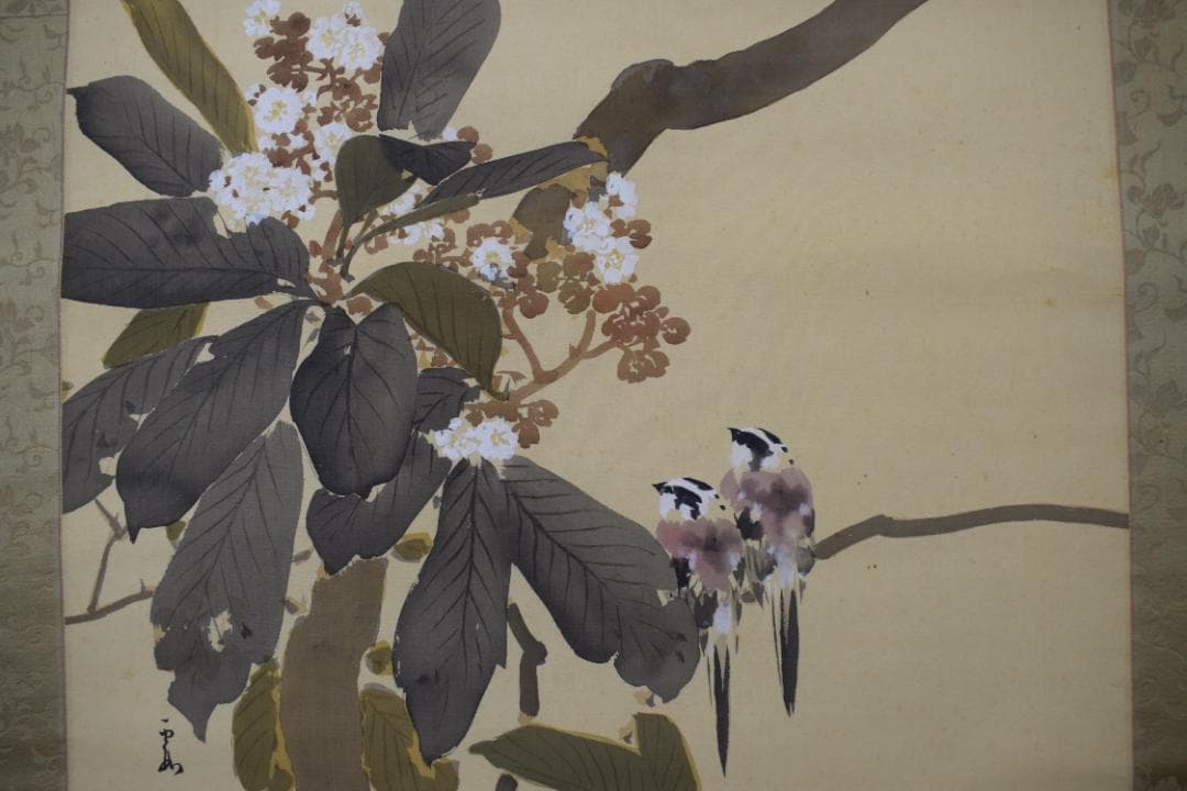 【真作】川北霞峰//枇杷小禽図/ヒワに小鳥図/掛軸☆宝船☆Y-870　JM