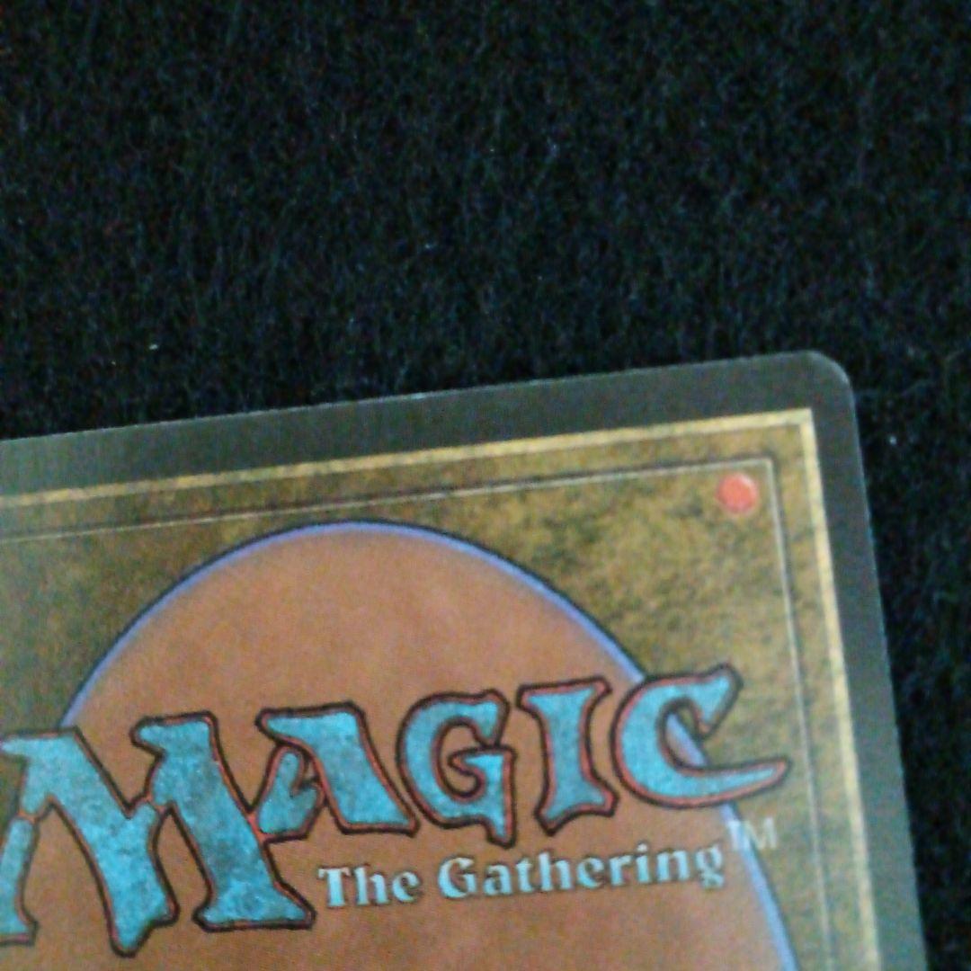 MTＧ　４EDBB　対抗呪文２枚セット