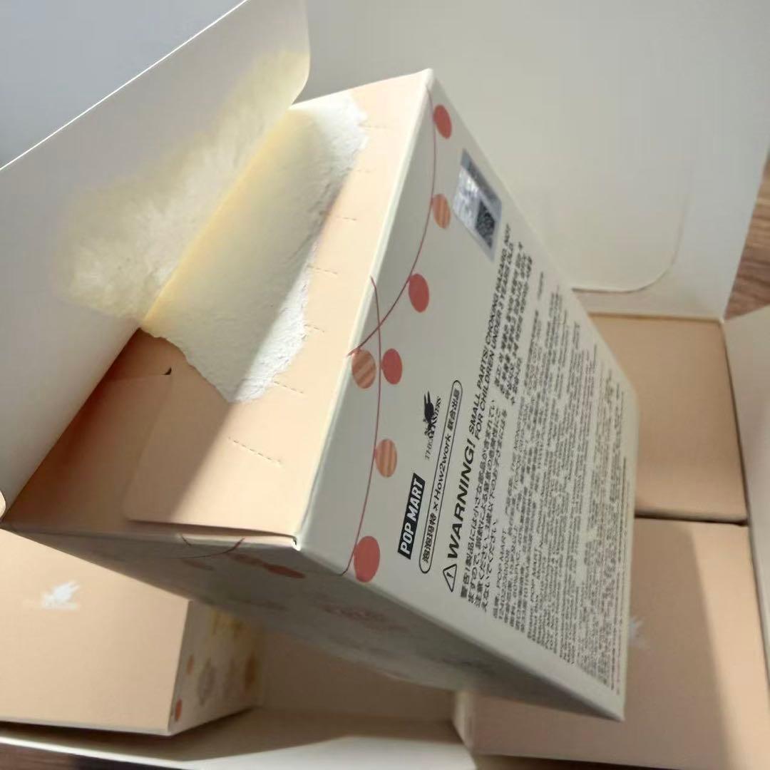 ラブブ ハブアシート have a seat アソート