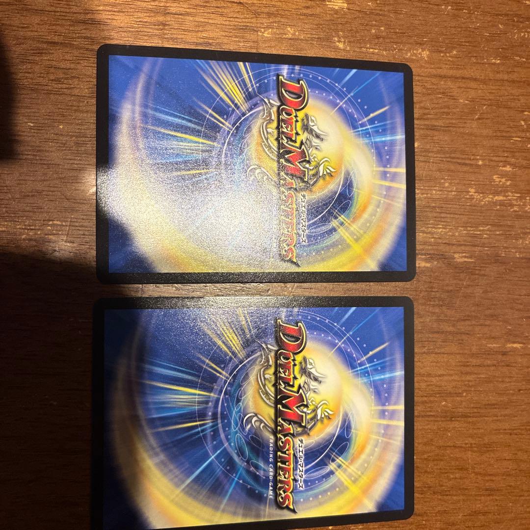 流星のガイアッシュカイザー神アート