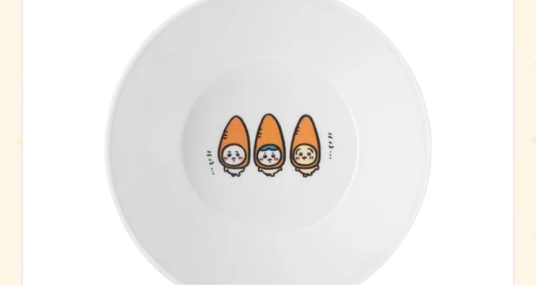 【2セット】ちいかわ 福袋 ハッピーバッグ 2026 午年 コンプセット