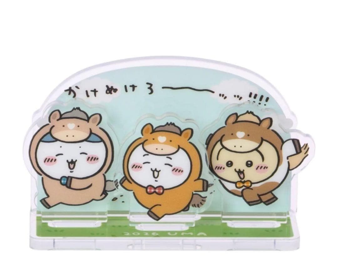 【2セット】ちいかわ 福袋 ハッピーバッグ 2026 午年 コンプセット