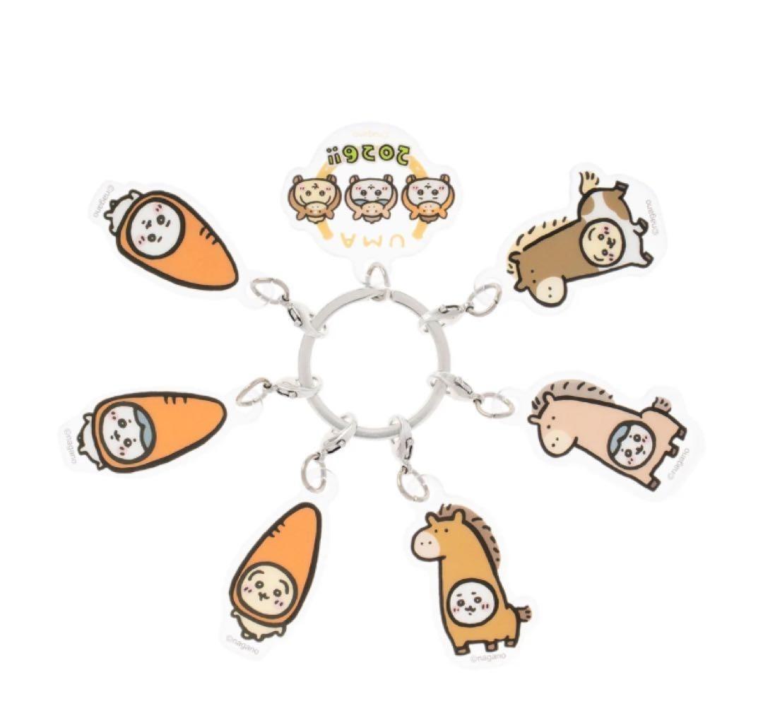 【2セット】ちいかわ 福袋 ハッピーバッグ 2026 午年 コンプセット