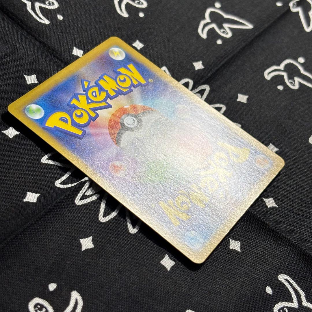 ゼクロムex BWR 174/086 ブラックボルト