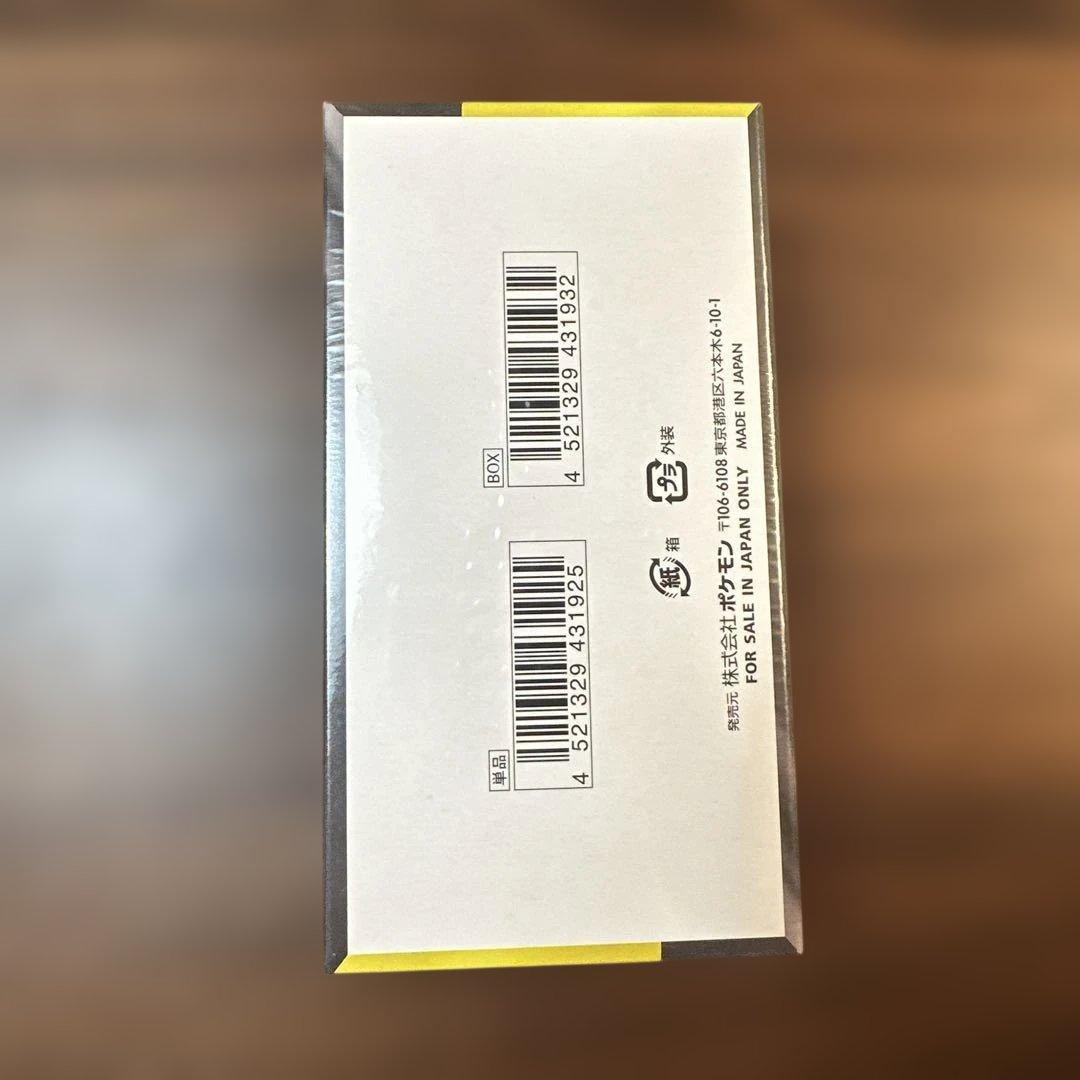 り*ー様 ポケモンカードMEGA ハイクラスパック ドリームex 1BOX シュ