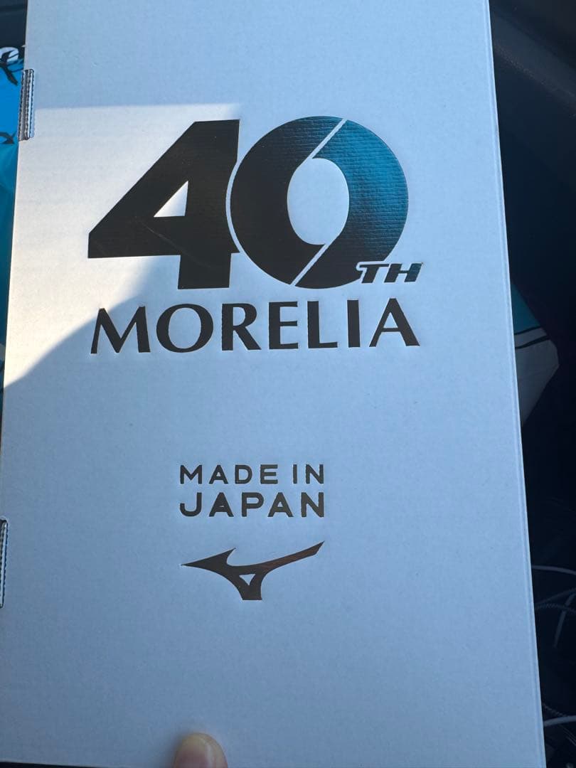 シューズ Ta0109 Mizuno Morelia UL Japan 40th