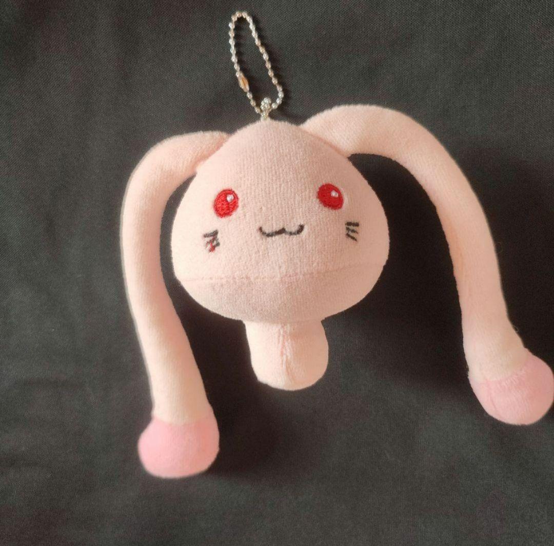レア　不思議系かわいい　ウサミミ　きのこ　マスコットキーホルダー