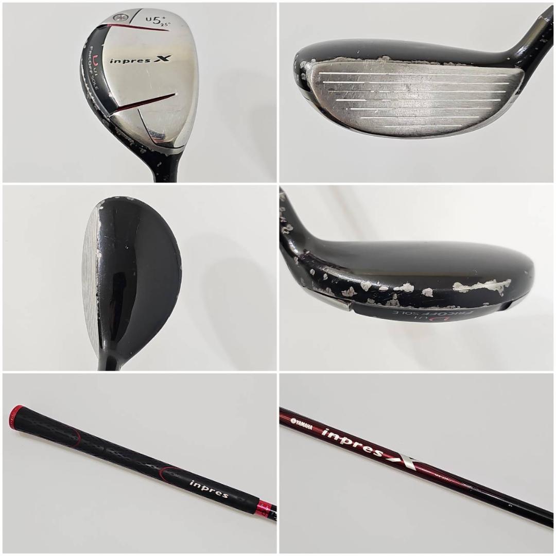 メンズ右利き初心者用　ヤマハ　インプレス　ゴルフクラブセット　K-2732