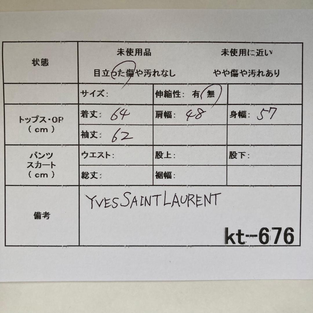 Yves Saint Laurent イヴサンローラン ボンバージャケット