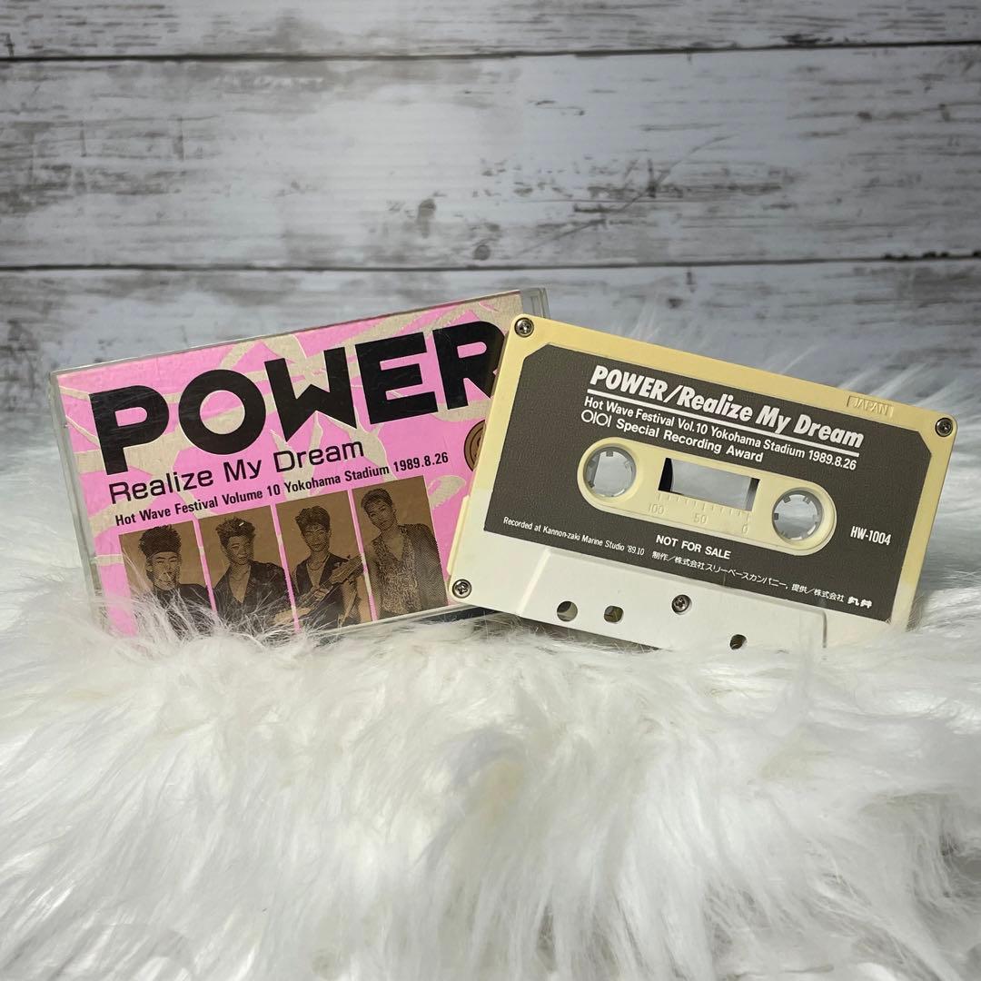 【非売品】SIAM SHADE★栄喜・なっちん★ホットウェーブ優勝記念カセット✨