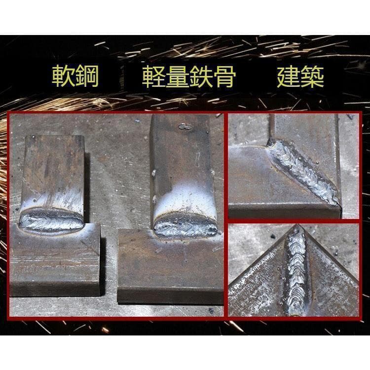 溶接棒 4.0Φ 5kg 4箱 溶接 溶接機 工具 1730