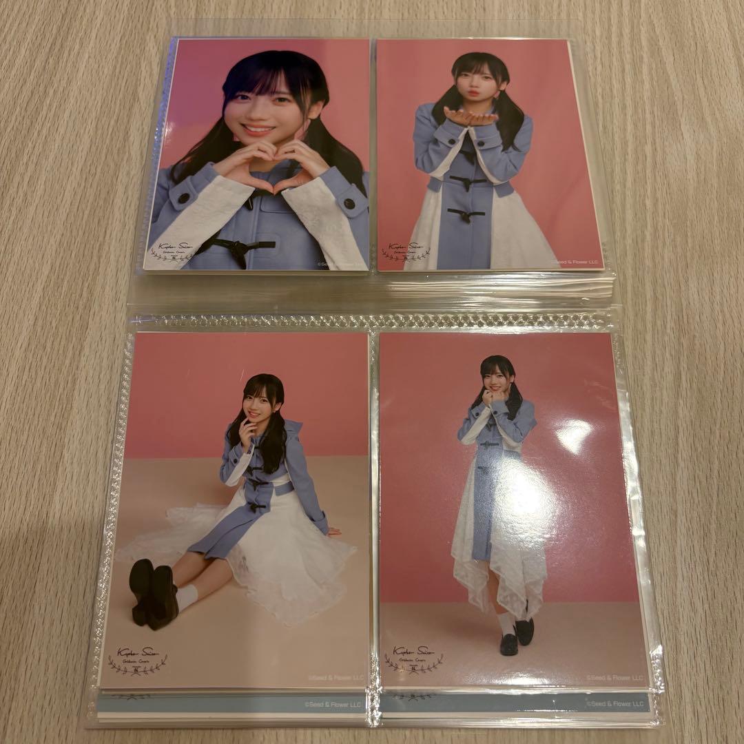 日向坂46 齊藤京子 過去衣装ランダム生写真 44種コンプ