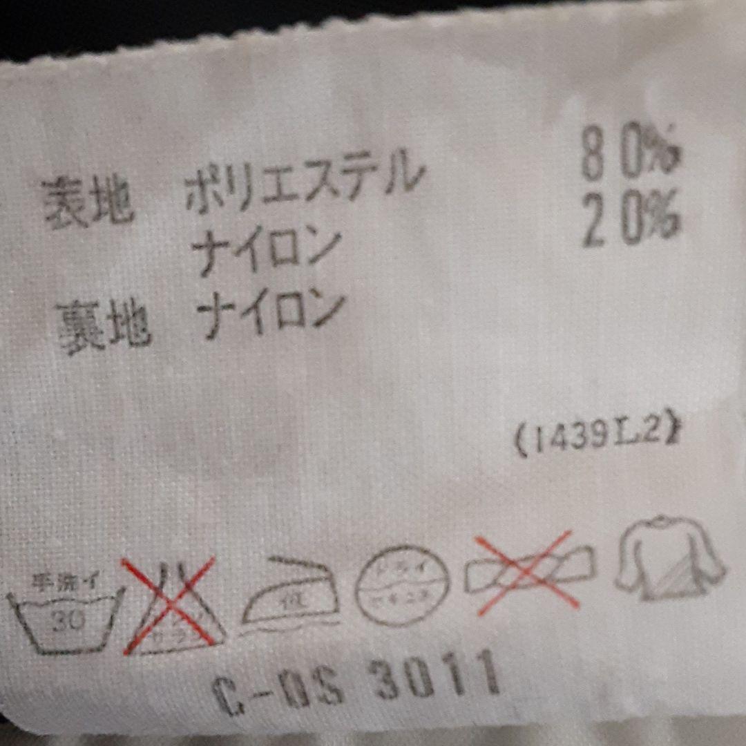 アディダス　レア　ジャケット　adidas デサント