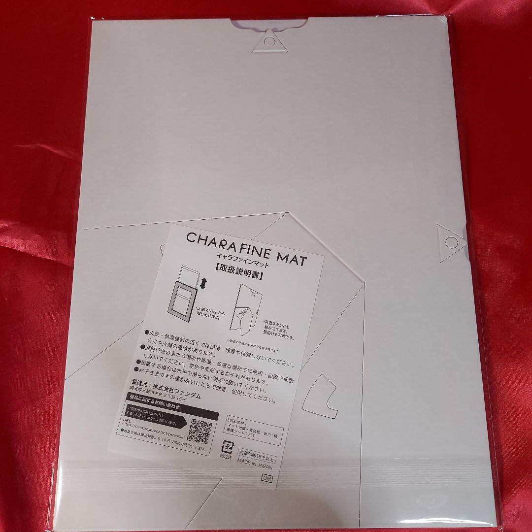 皇子＆金隷 描き下ろし キャラファインマット 非売品 DMMスクラッチ