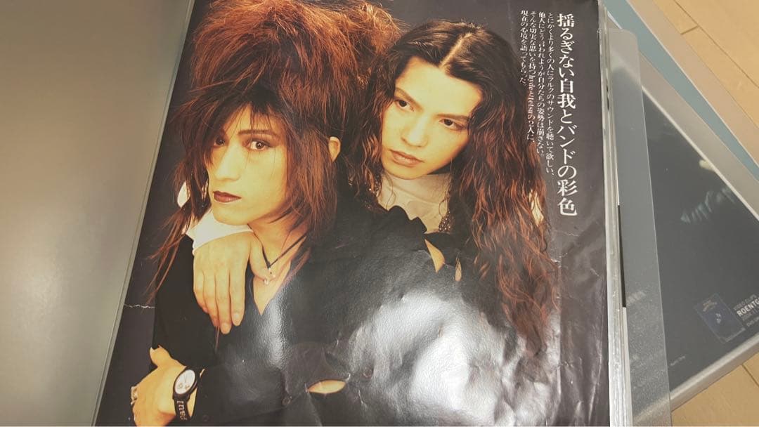 レア有L'Arc-en-Ciel切り抜き・ポスター・ポストカード・ファイルセット