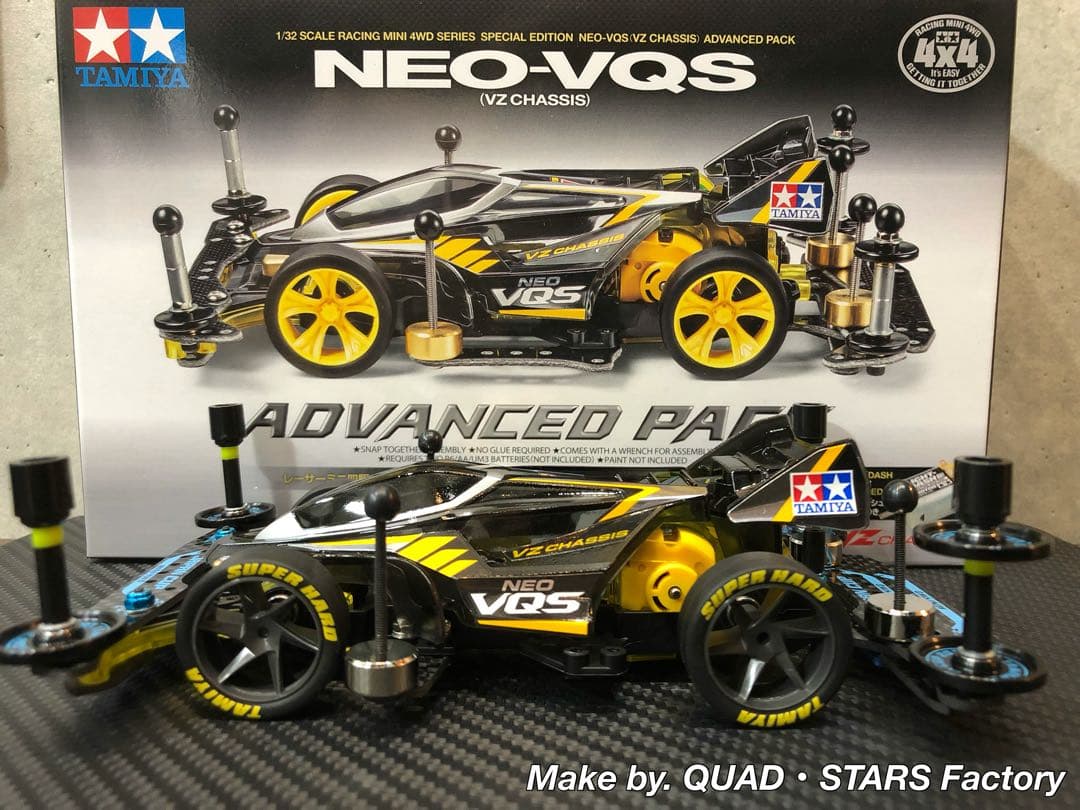 【さぼてんだー様・オーダー用】ネオVQS／J-CUP2020 アドバンスカスタム