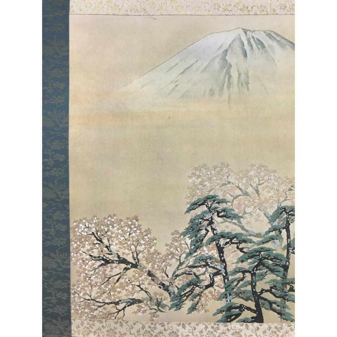 複製/横山大観/霊峰春色/工芸品/掛軸/名家伝来/AK-745