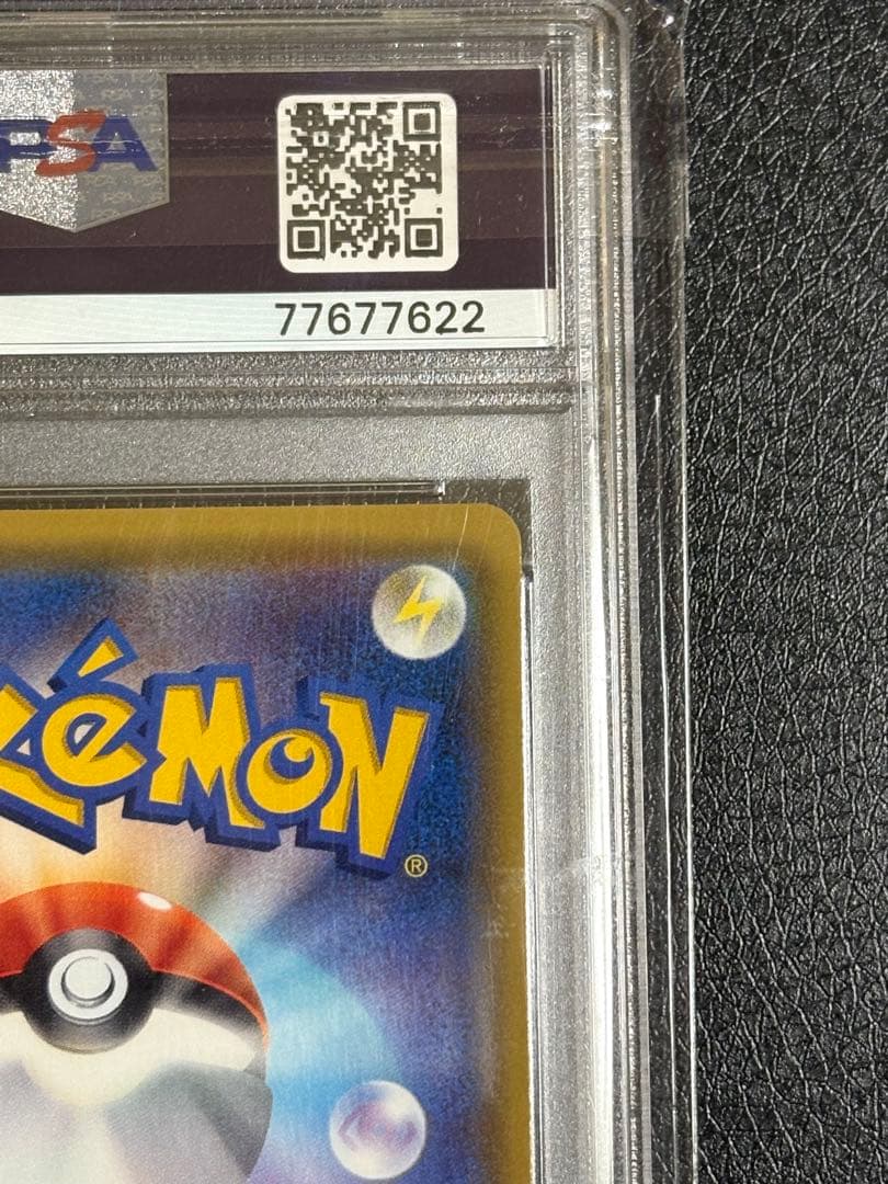 ス*ド様 ルリナsr【PSA10】