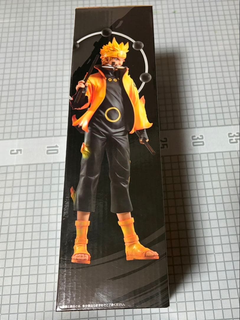 NARUTO 一番くじ 紡がれる火の意志 A賞 うずまきナルト　フィギュア