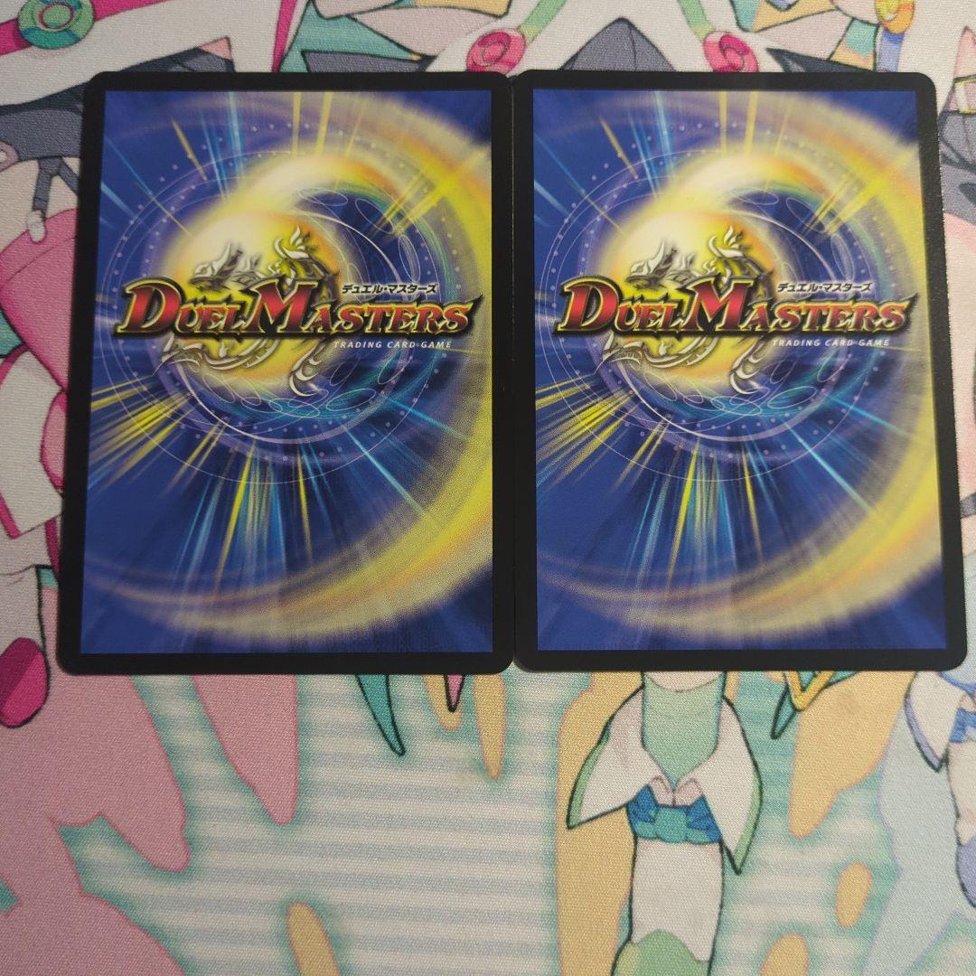 コードムーンインターステラ　にじさんじ　シークレット　シク