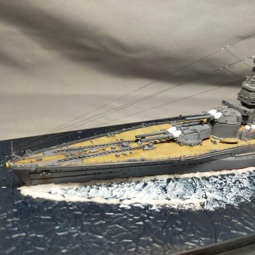 日本海軍 戦艦陸奥 フジミ 1/700 完成品