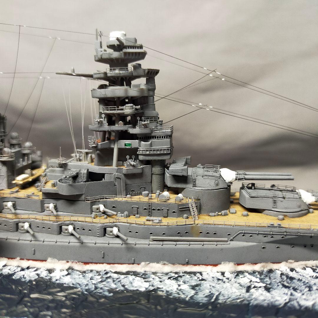 日本海軍 戦艦陸奥 フジミ 1/700 完成品