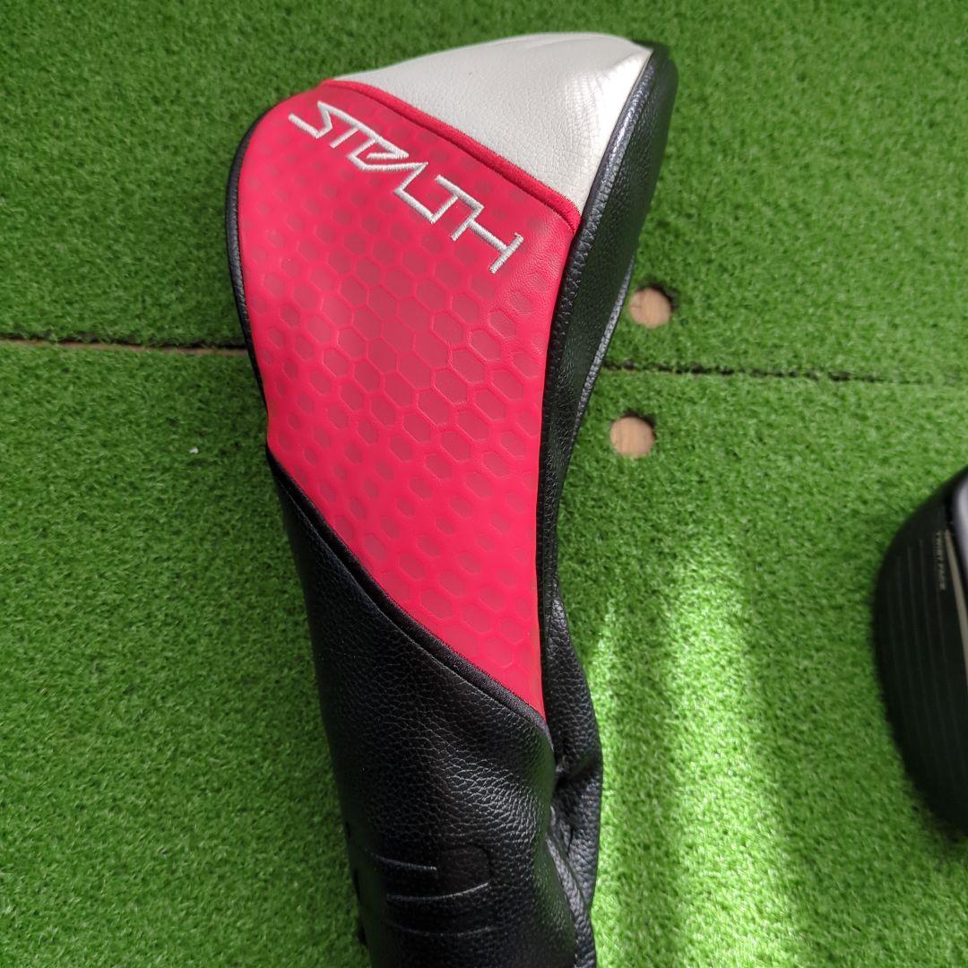 テーラーメイド ステルス2プラス 3w 15°