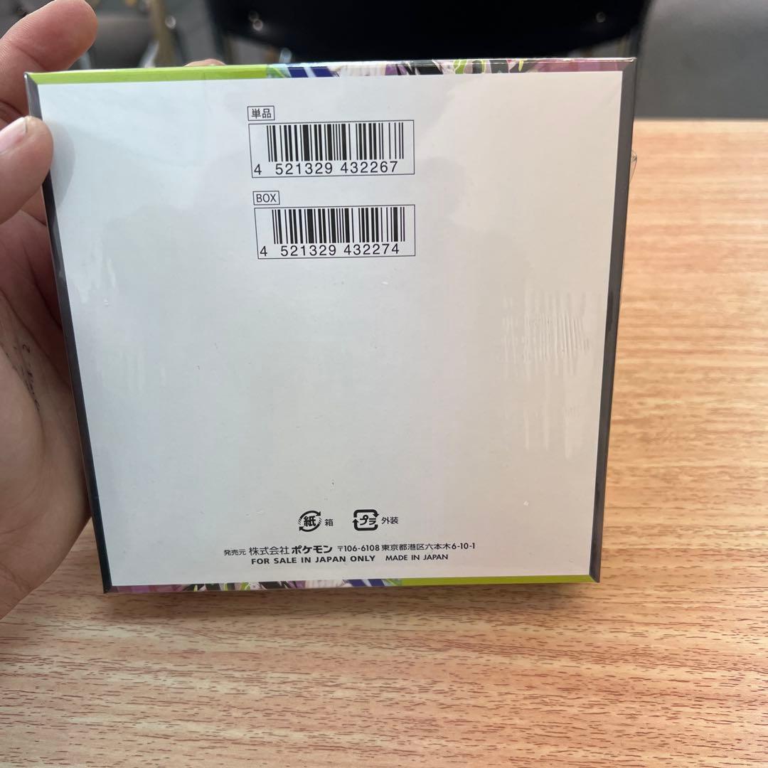 ポケモンカードゲーム MEGA ムニキスゼロ 30パック入り