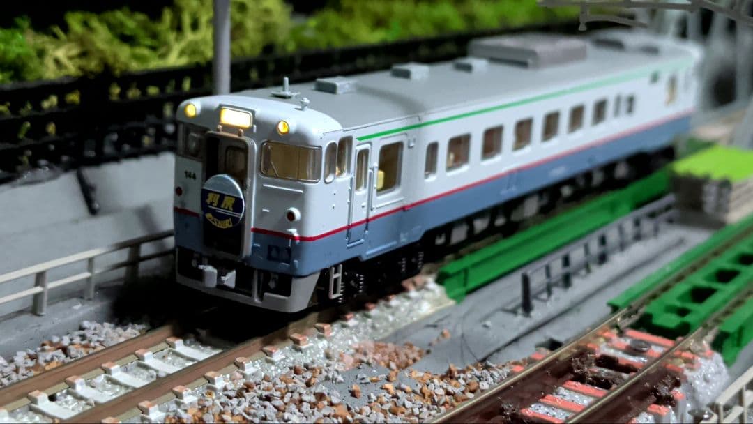 マイクロエース　A5931 キハ400、14系　急行利尻セット　他4両