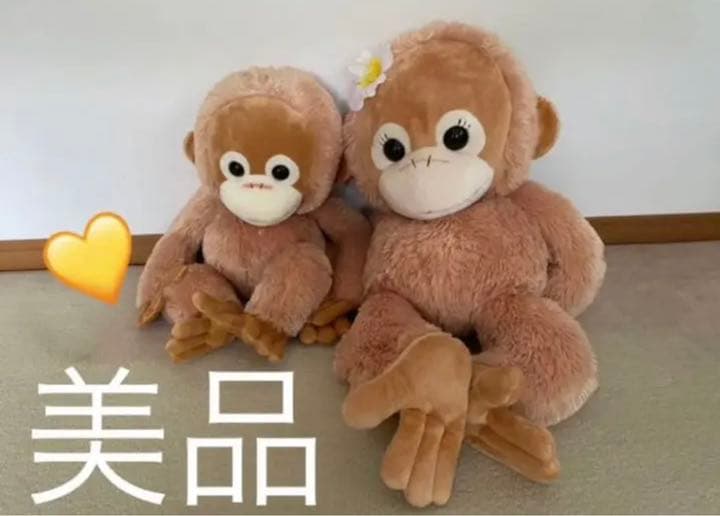 ベイビーココアンドナツ ぬいぐるみ