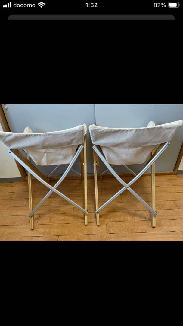 【2脚セット】　スノーピーク　Take!チェア