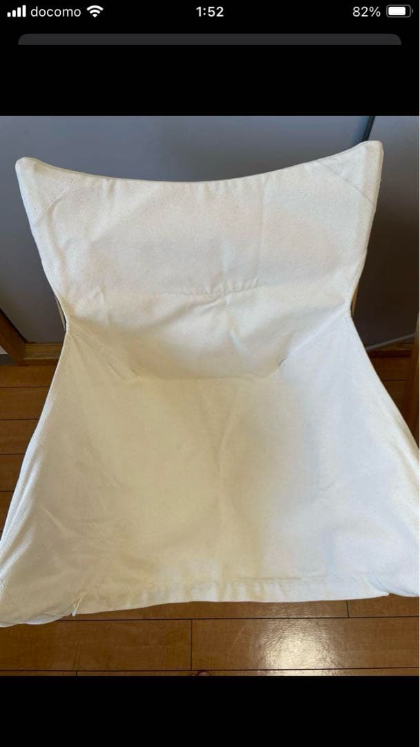 【2脚セット】　スノーピーク　Take!チェア