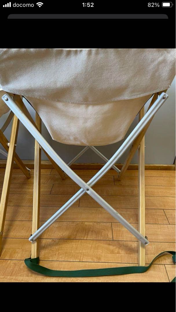 【2脚セット】　スノーピーク　Take!チェア