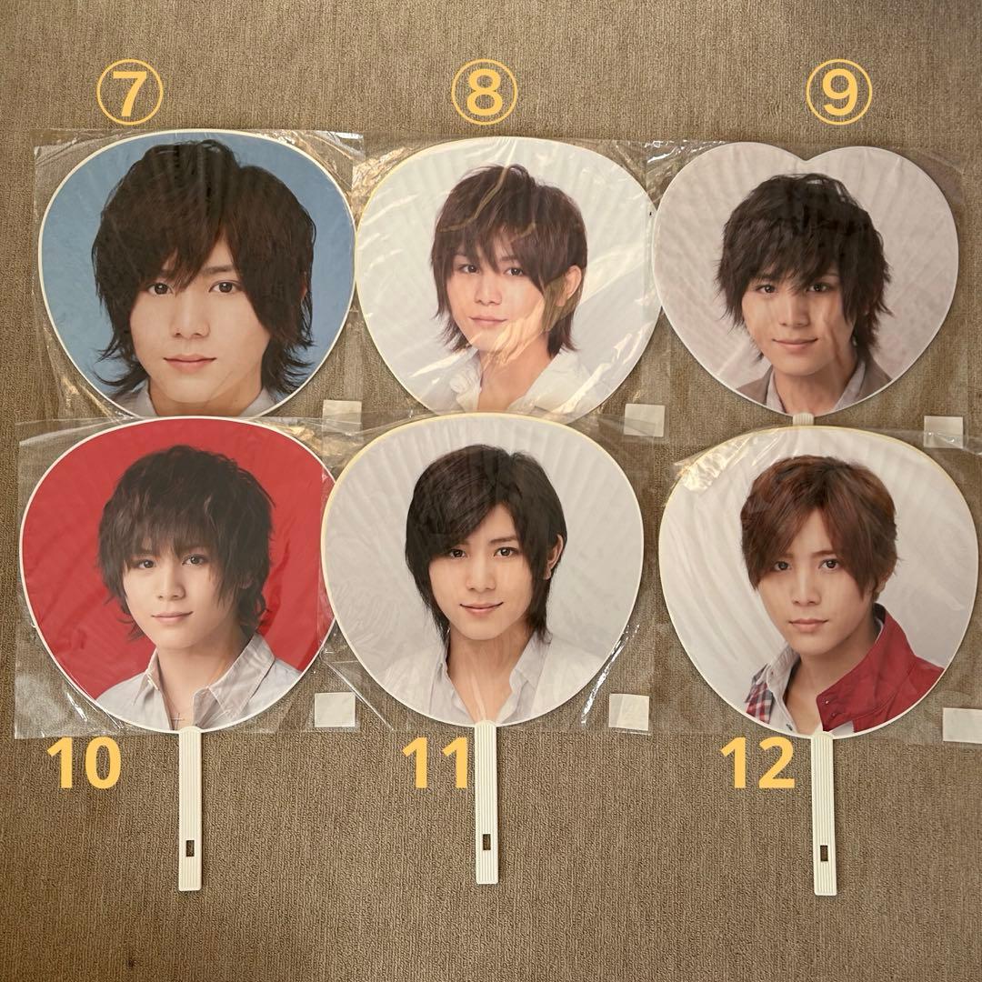 山田涼介　歴代うちわ　20枚セット＋集合うちわ2枚付き　計22枚