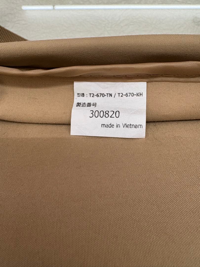 廃盤品　即完売品T2-670-TN　パップフーテント2　タン色　新品未開封品