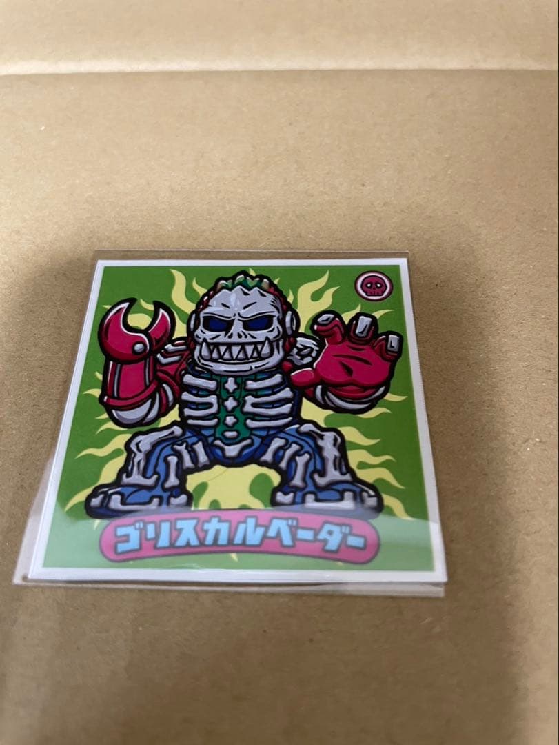 サイキックムーン　ゴリスカルベーダー