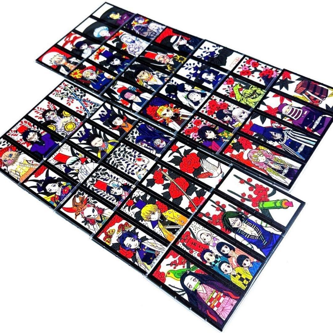 鬼滅の刃 立志編 完全生産限定 特典 花札 48枚 コンプリート セット