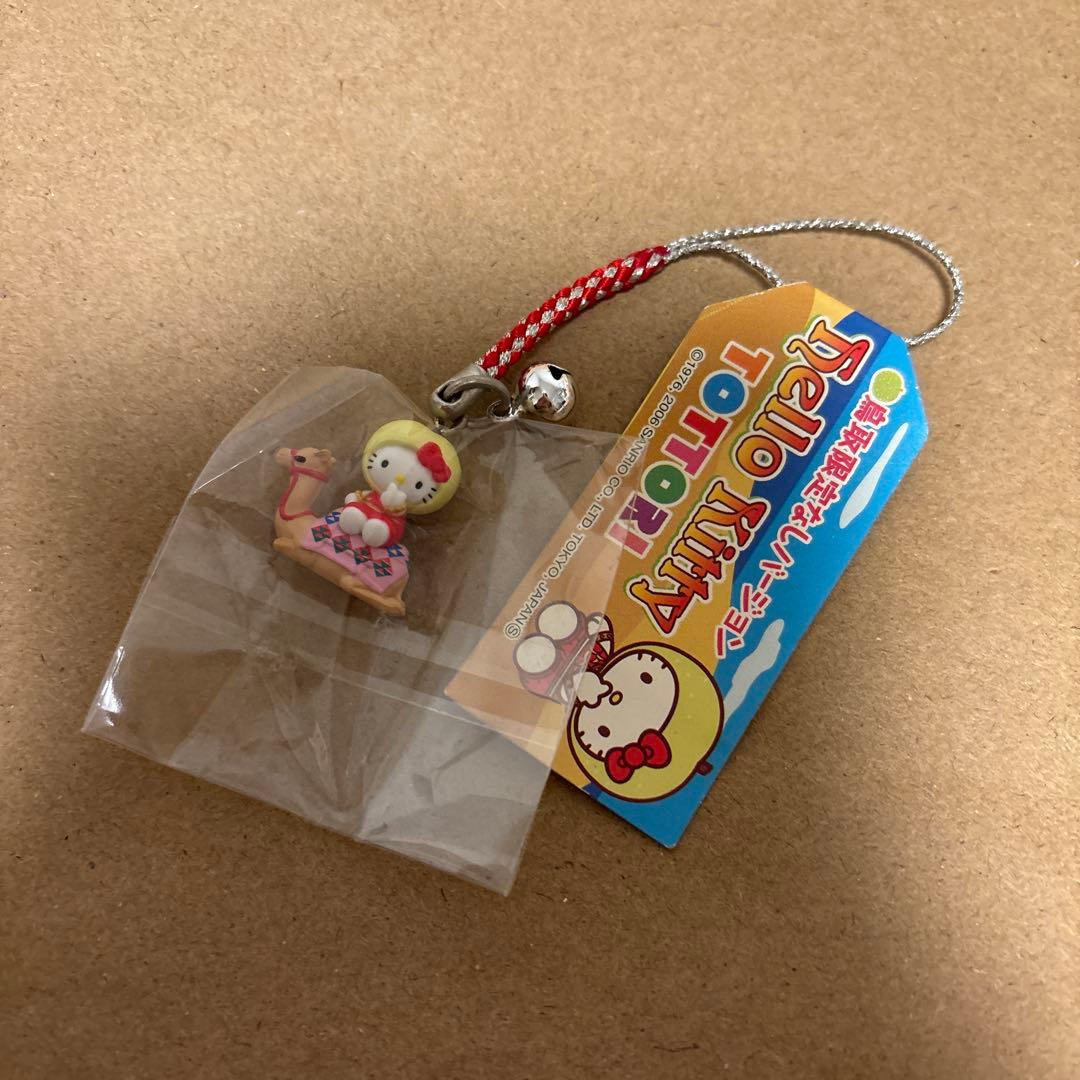 ご当地キティ　根付け　ストラップ　10個セット