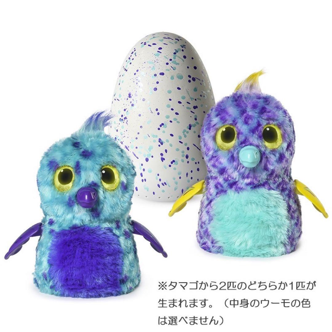 うまれて!ウーモ おとぎのもり ブルー　新品