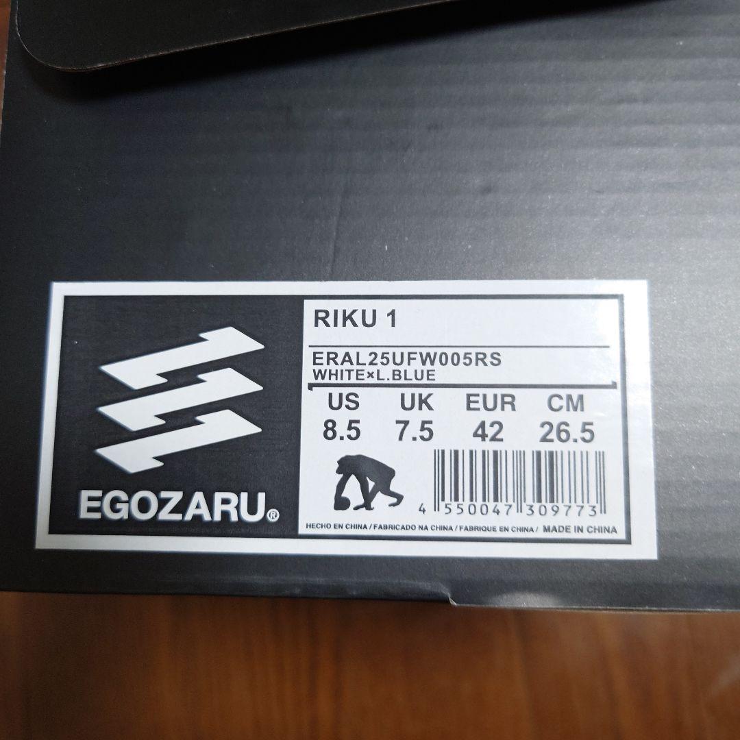 EGOZARU　エゴザル　RIKU1　ホワイト✕ブルー　新品　26.5cm