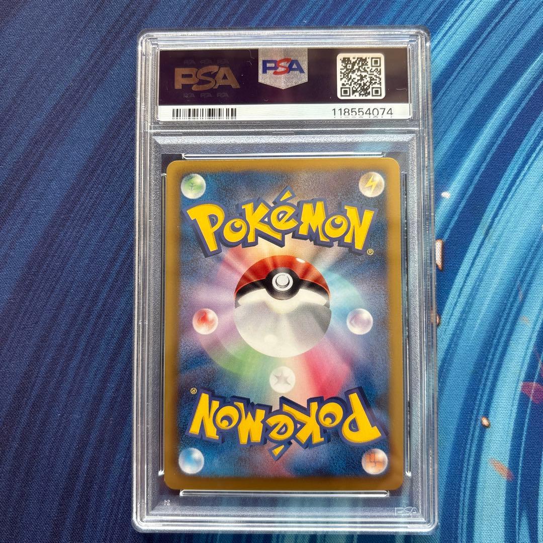 ポケカ　ジラーチＥＸ　ＢＷ９　ＳＲ　PSA9