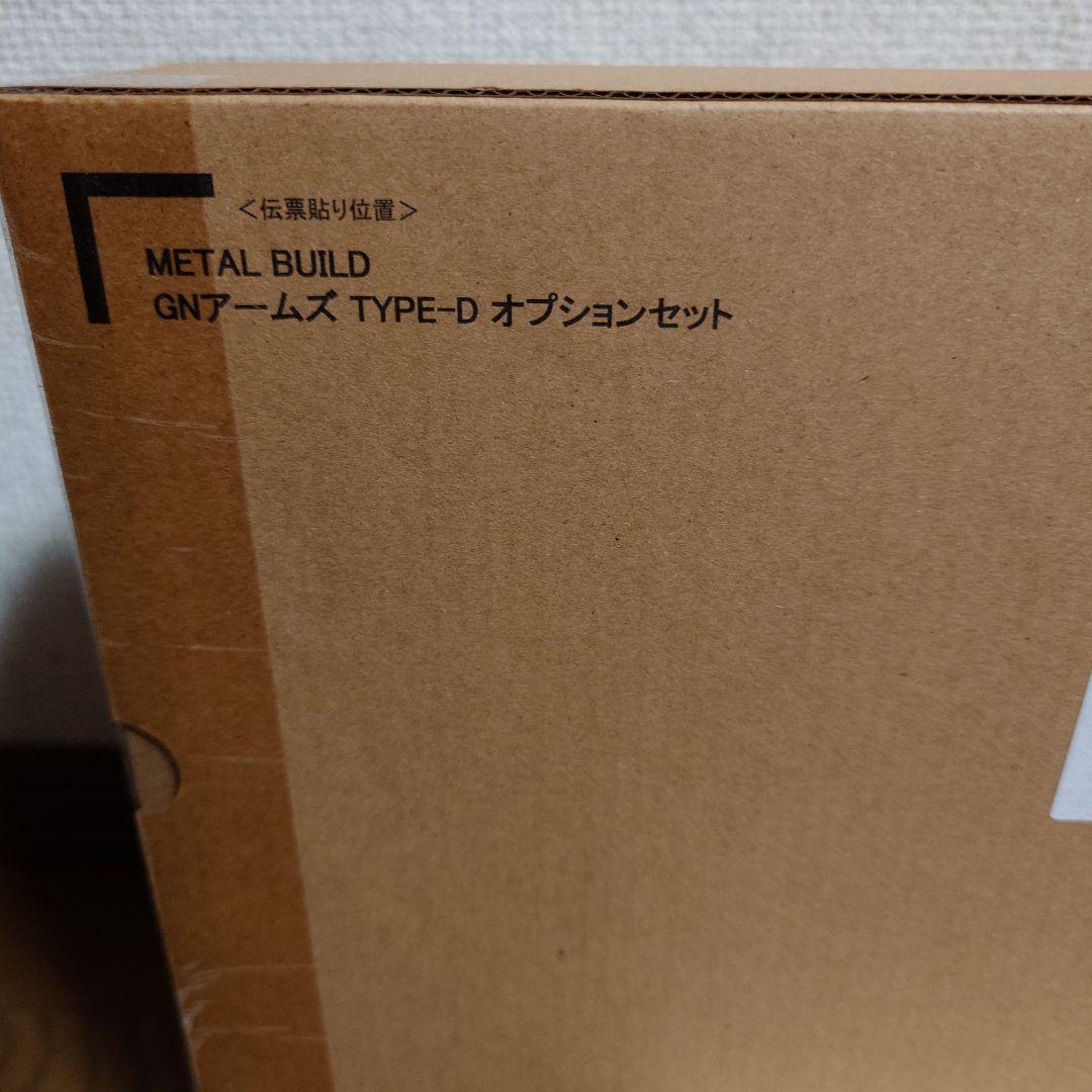 L BUILD ガンダムデュナメス＆デヴァイズデュナメス＆GNアームズ他