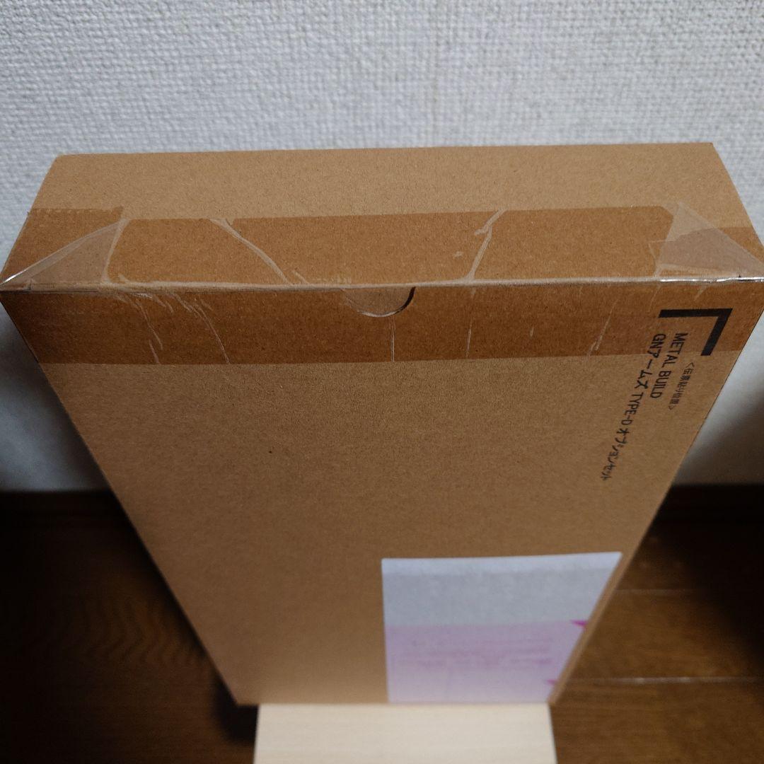 L BUILD ガンダムデュナメス＆デヴァイズデュナメス＆GNアームズ他