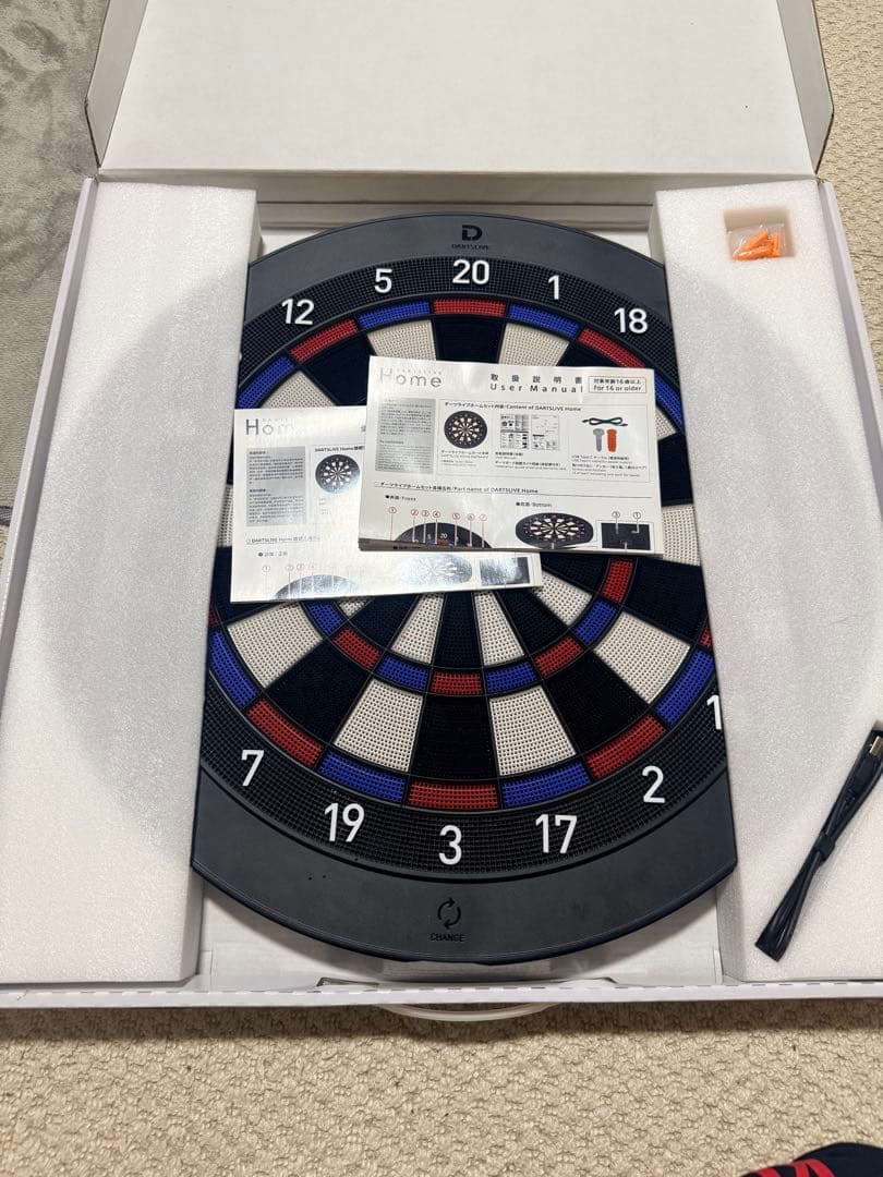 DARTSLIVE  Bluetooth対応ダーツボード