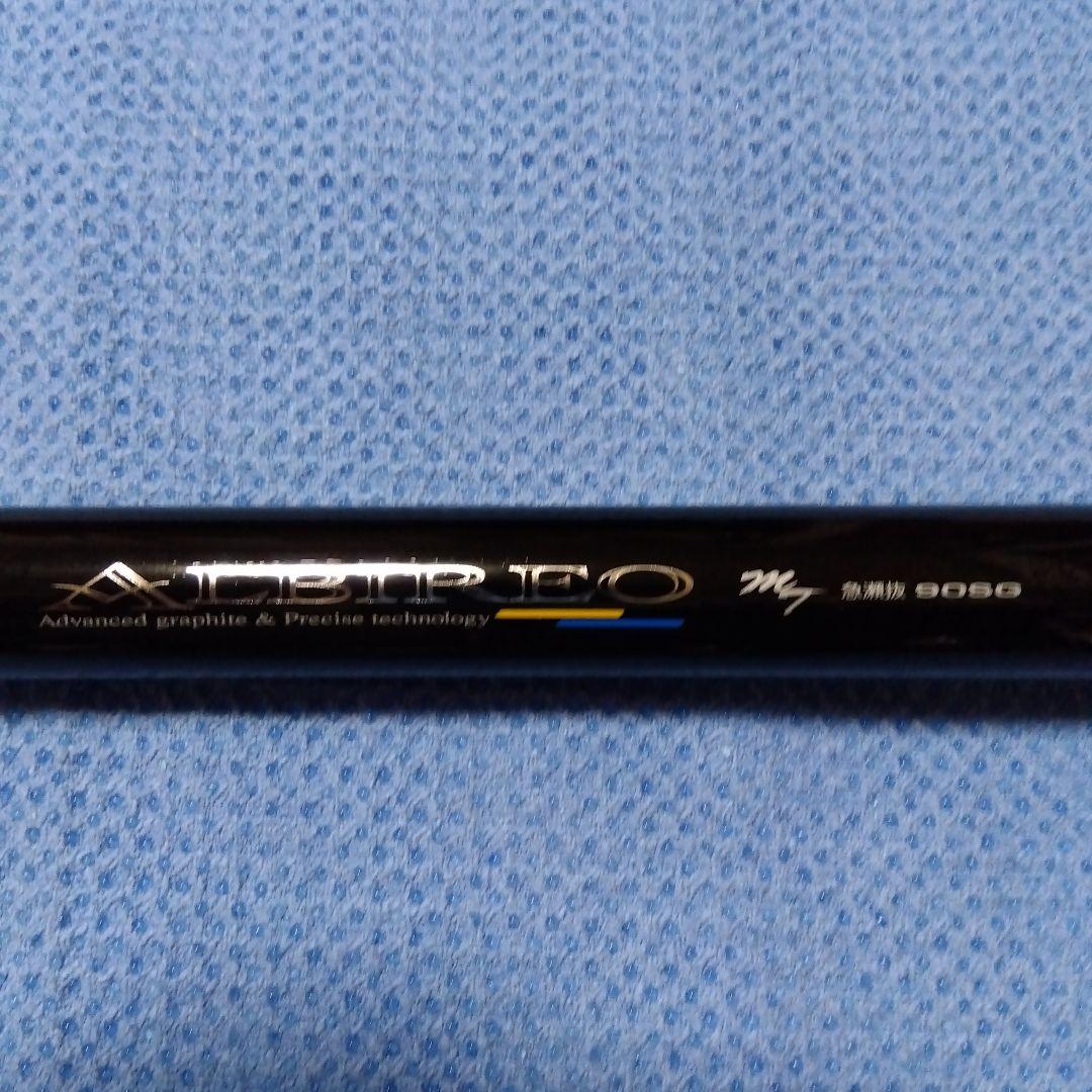 ALBIREO 鮎竿 急瀬抜90SG