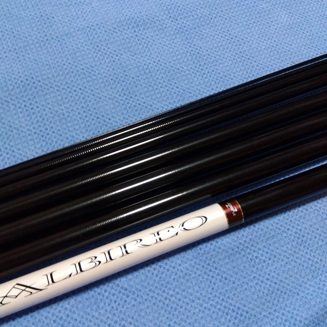 ALBIREO 鮎竿 急瀬抜90SG