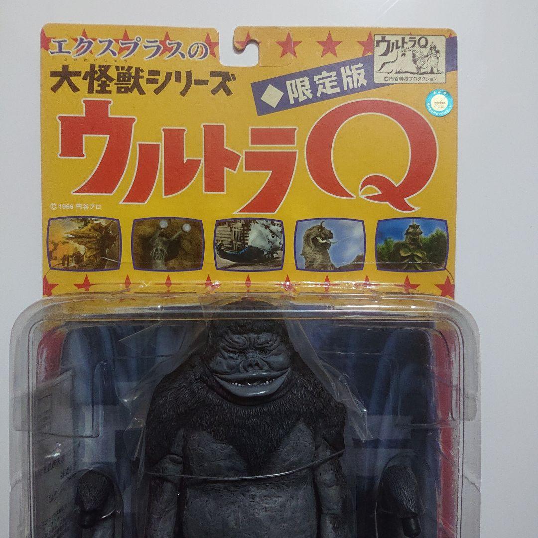 エクスプラス限定/大怪獣シリーズ/M1号 フィギュア